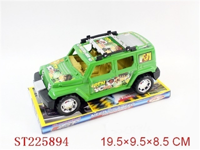 BEN10惯性车 - ST225894