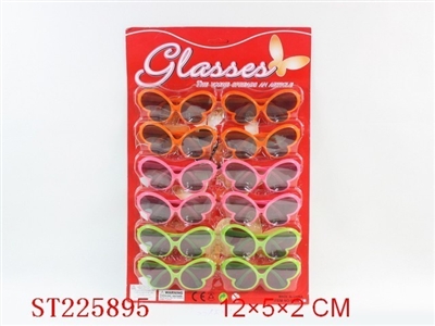 GLASS - ST225895