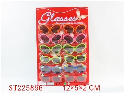 SUNGLASS - ST225896