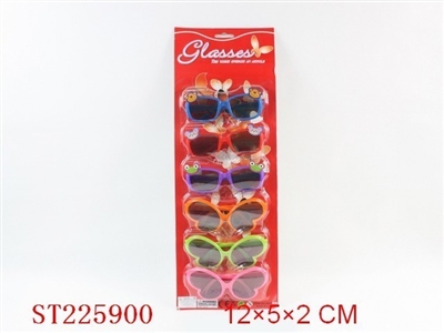 SUNGLASS - ST225900