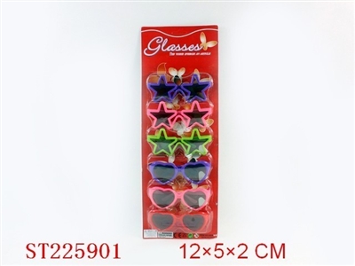 SUNGLASS - ST225901