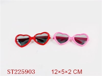 GUNGLASSES - ST225903