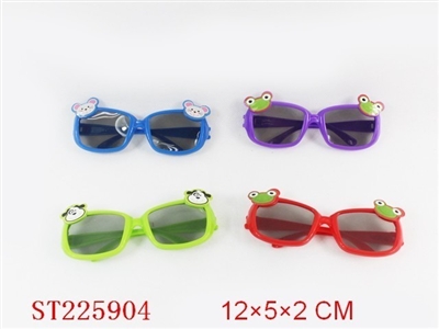 GUNGLASSES - ST225904