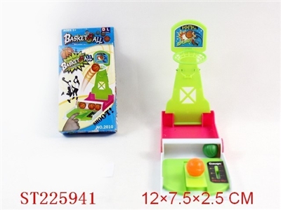 SPORTS TOYS - ST225941