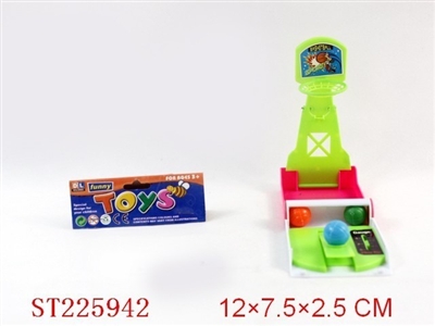 SPORTS TOYS - ST225942