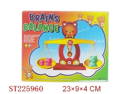 BRAINS BALANCE - ST225960