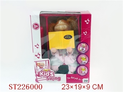 B/O TOYS - ST226000
