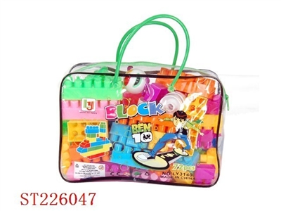 BEN10 积木(30PCS) - ST226047
