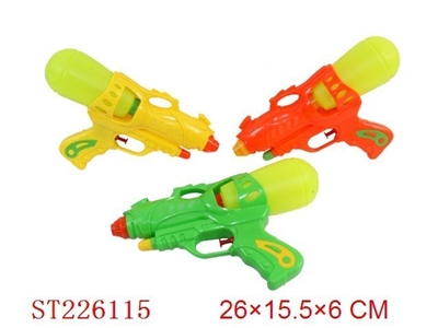 WATER GUN(GREEN YELLOW ORANGE) - ST226115