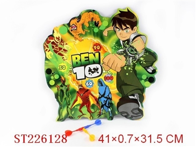 BEN10磁性镖靶 2款混装 - ST226128