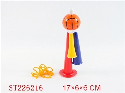 篮球喇叭 - ST226216