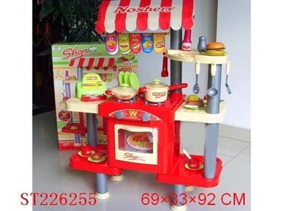 STORE AND KITCHEN SET - ST226255