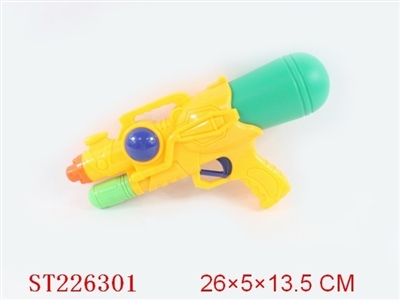 WATER GUN（3 COLORS ASSORTED） - ST226301