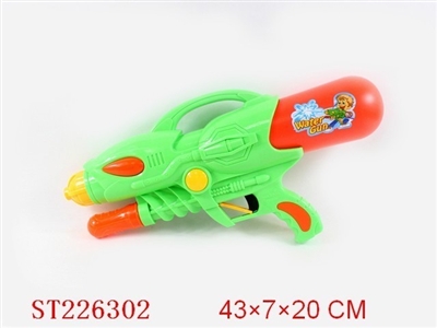 WATER GUN（3 COLORS ASSORTED） - ST226302