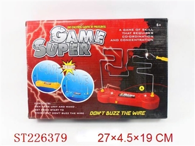 INTELLIGENT STICK GAME - ST226379