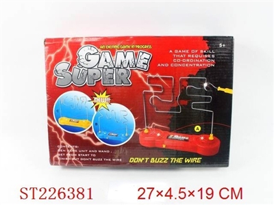 INTELLIGENT STICK GAME - ST226381