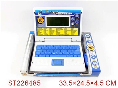 电脑笔记本(英文) - ST226485