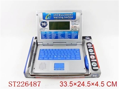 电脑笔记本(英文) - ST226487