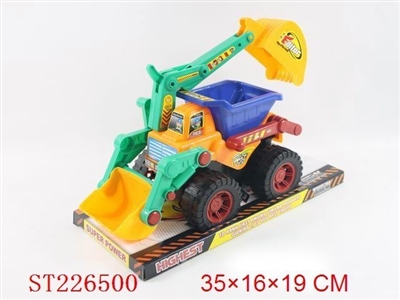 惯性工程车 - ST226500