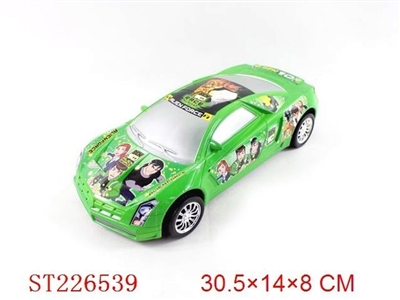 BEN10惯性车 - ST226539