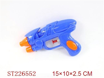 WATER GUN - ST226552