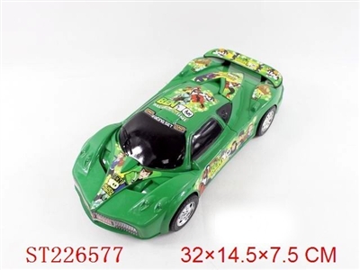 BEN10惯性车 - ST226577