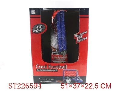 FOOTBALL GAME(12PCS/DISPLAY BOX) - ST226594