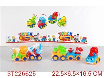 2合1 卡通笑脸惯性工程车（四款四色混装） - ST226625
