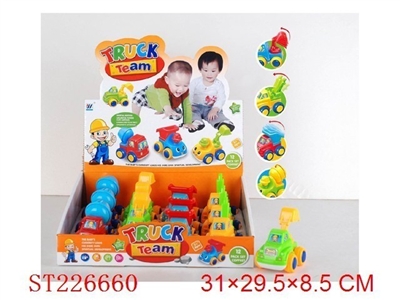 12合1 卡通笑脸惯性工程车（四款四色混装） - ST226660