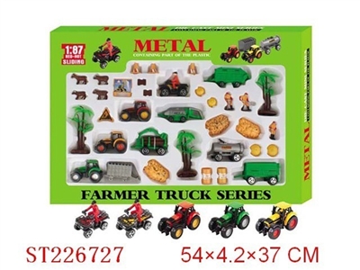 DIE-CAST SLIDING FARMER CARS SET - ST226727