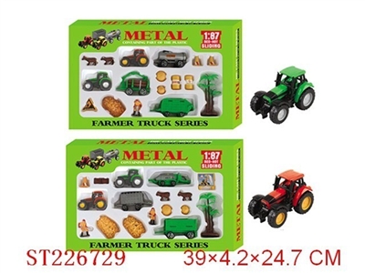 DIE-CAST SILING FARMER CARS SET - ST226729