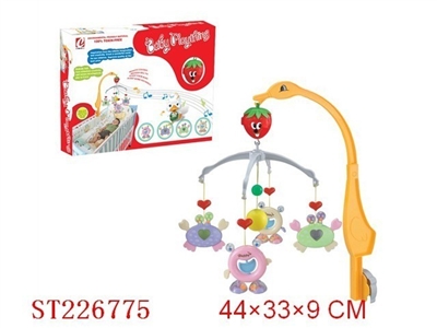 BABY TOYS - ST226775