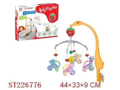 BABY TOYS - ST226776