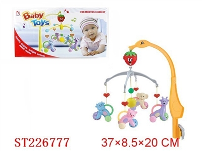 BABY TOYS - ST226777