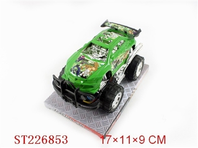 BEN10惯性车 - ST226853