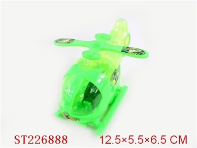 PULL STRING PLANE W/LIGHT - ST226888