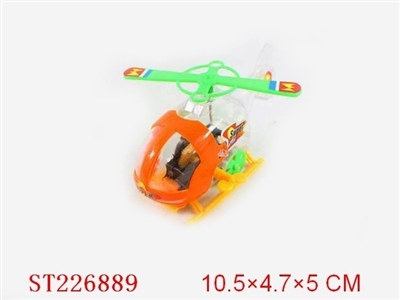 WIND UP PLANE - ST226889