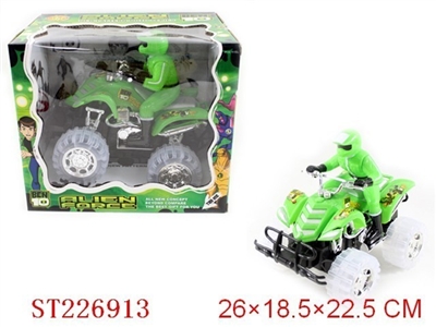 BEN10惯性明轮沙滩摩托带IC+闪光灯（有坐人）一款一色装 - ST226913