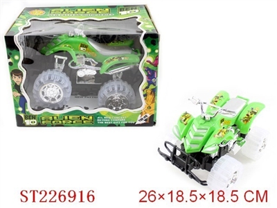BEN10惯性明轮沙滩摩托带IC+闪光灯（无坐人）一款一色装 - ST226916