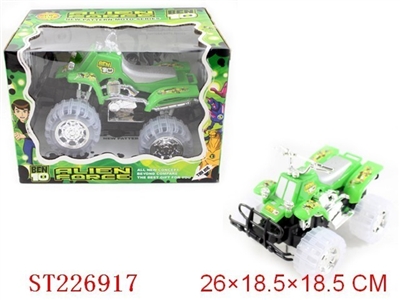 BEN10惯性明轮沙滩摩托带IC+闪光灯（无坐人）一款一色装 - ST226917