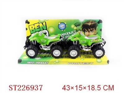 惯性2合1BEN10沙滩摩托车  无坐人 二款一色装 - ST226937