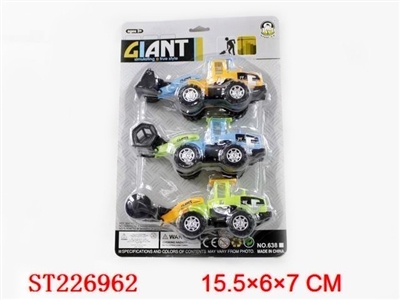 3只庄惯性工程车 - ST226962