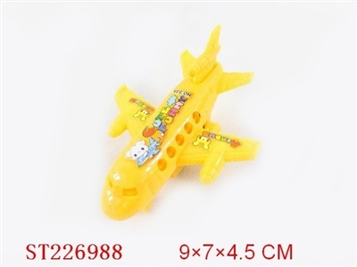 回力飞机（4色混装） - ST226988