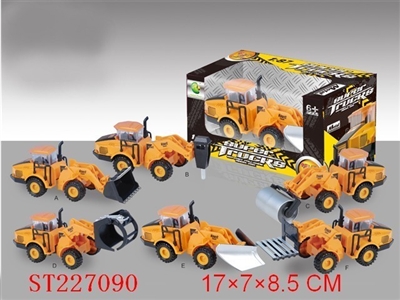 DIE-CAST PULL BACK ENGINEERING TRUCK - ST227090