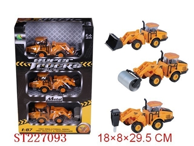 DIE-CAST PULL BACK ENGINEERING TRUCK - ST227093