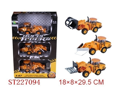 DIE-CAST PULL BACK ENGINEERING TRUCK - ST227094