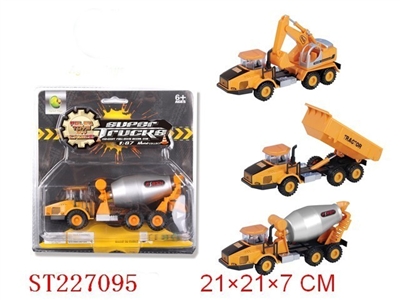 DIE-CAST PULL BACK ENGINEERING TRUCK - ST227095