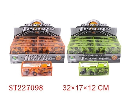 DIE-CAST PULL BACK TRUCK&PIKA - ST227098