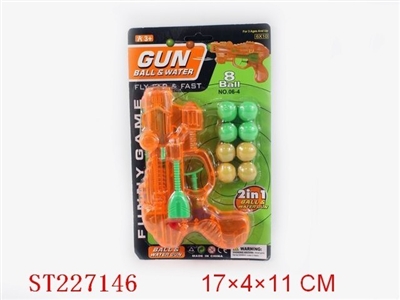 PING-PONG GUN & WATER GUN - ST227146