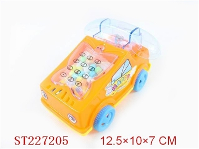 带灯电话拉线车(可装糖） - ST227205